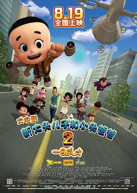 av导航第一福利网