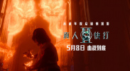 av导航第一福利网