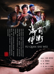 av导航第一福利网